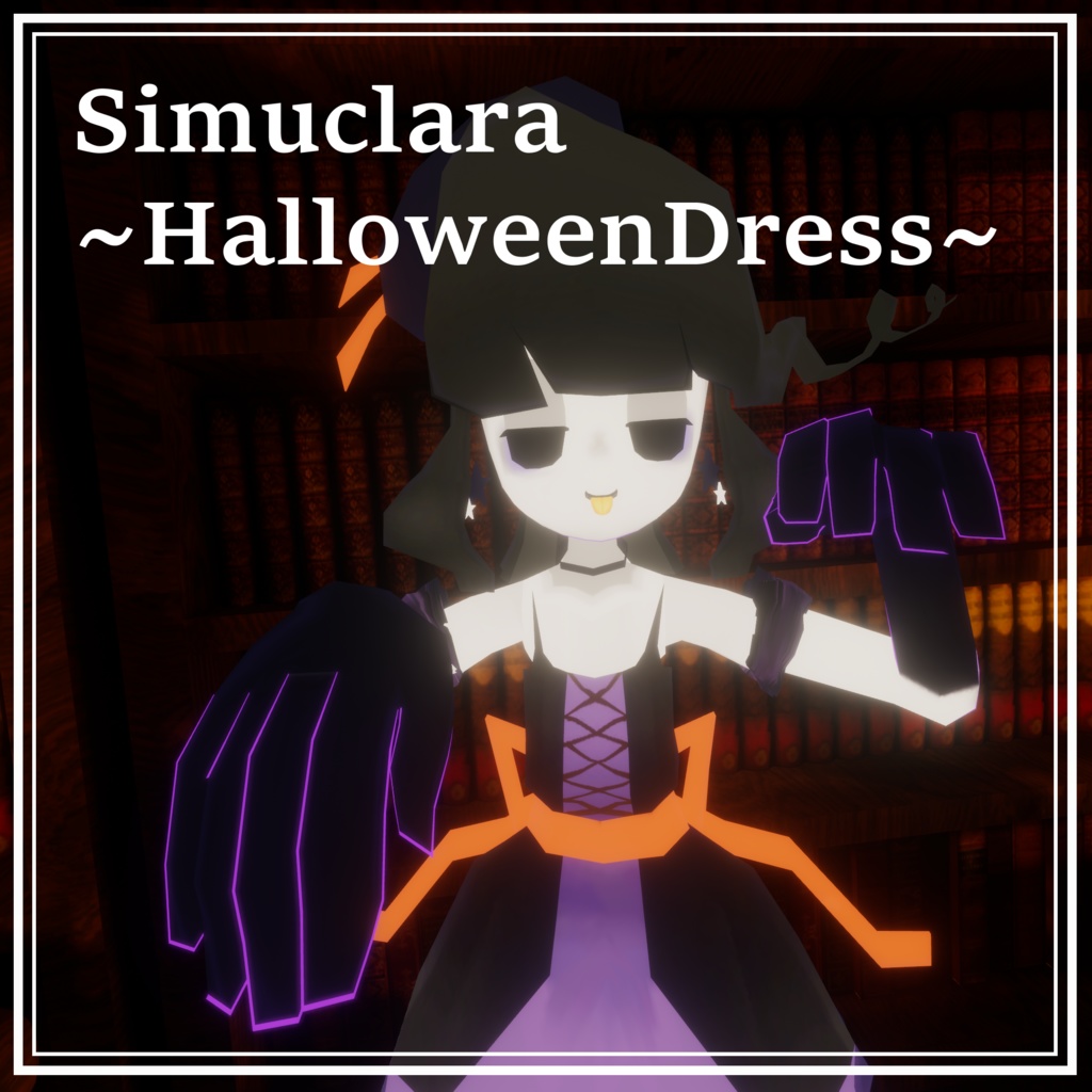 Simuclara対応衣装~Halloween Dress~