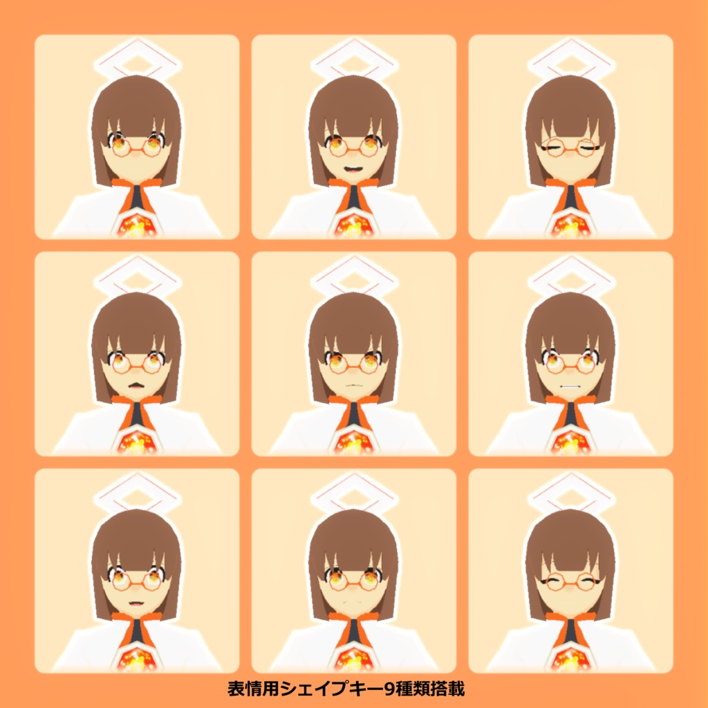 電脳アンドロイドシリーズ「Eight」