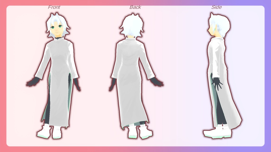 「チャイナ服」~電脳アンドロイドシリーズ対応~