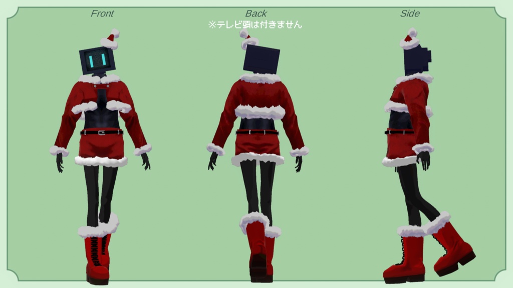 ミニスカサンタ衣装~Xmas~