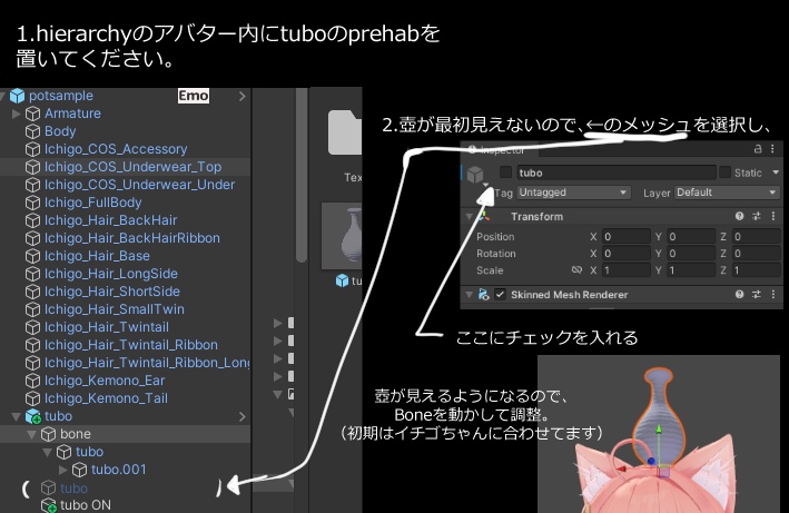 ゆらゆら壺-MA設定済み-