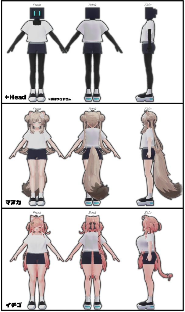 ゆるゆるトレーニングウェア~セール中~