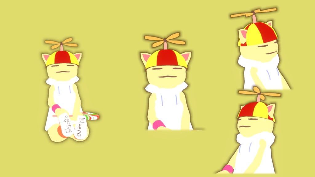 Blueno対応衣装「Pop」