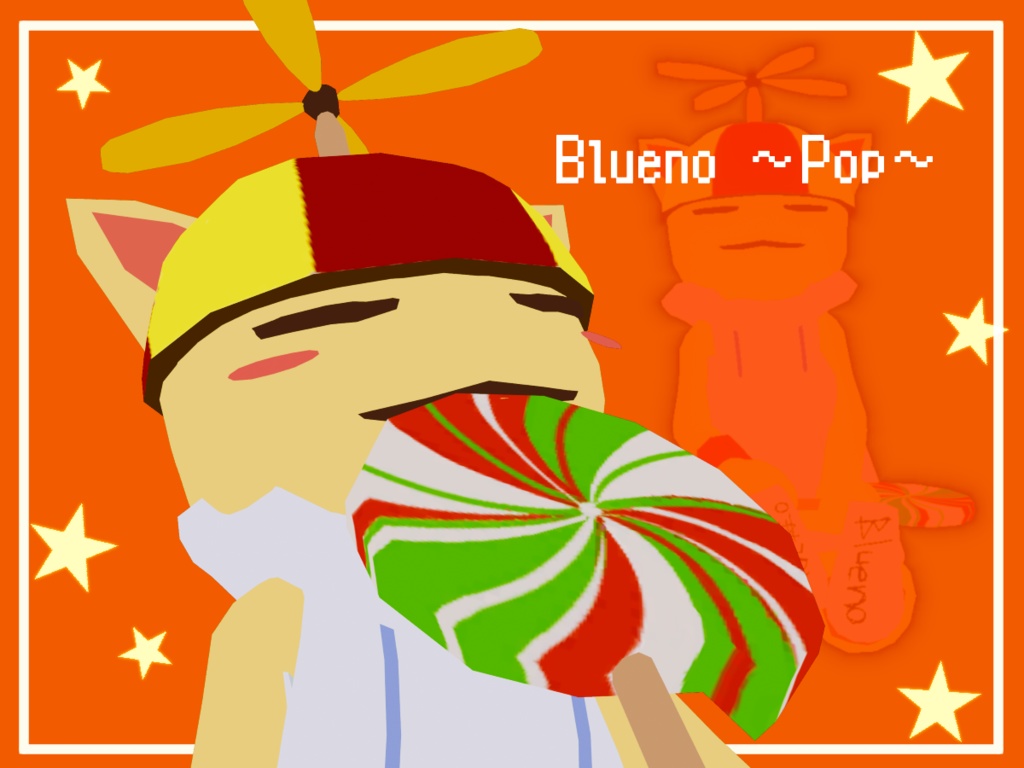 Blueno対応衣装「Pop」