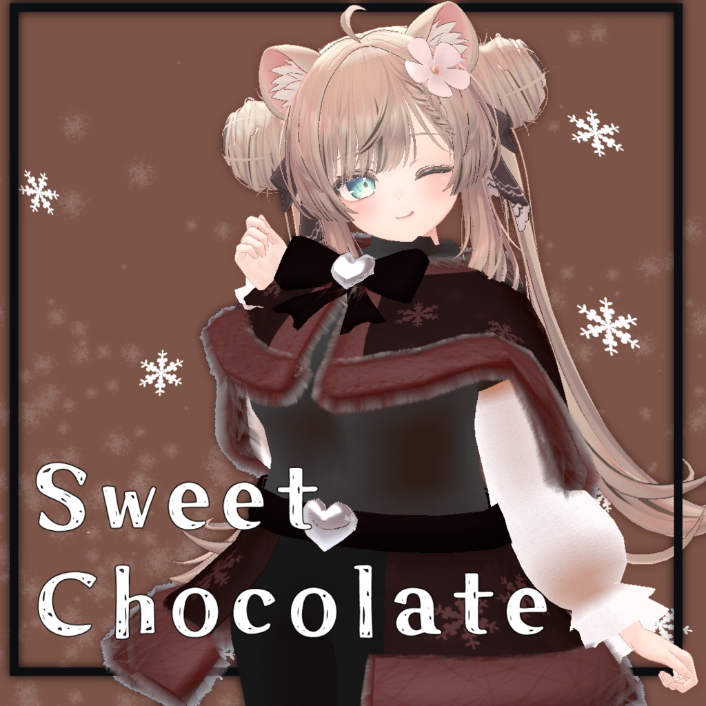 【VRC想定衣装】SweetChocolate