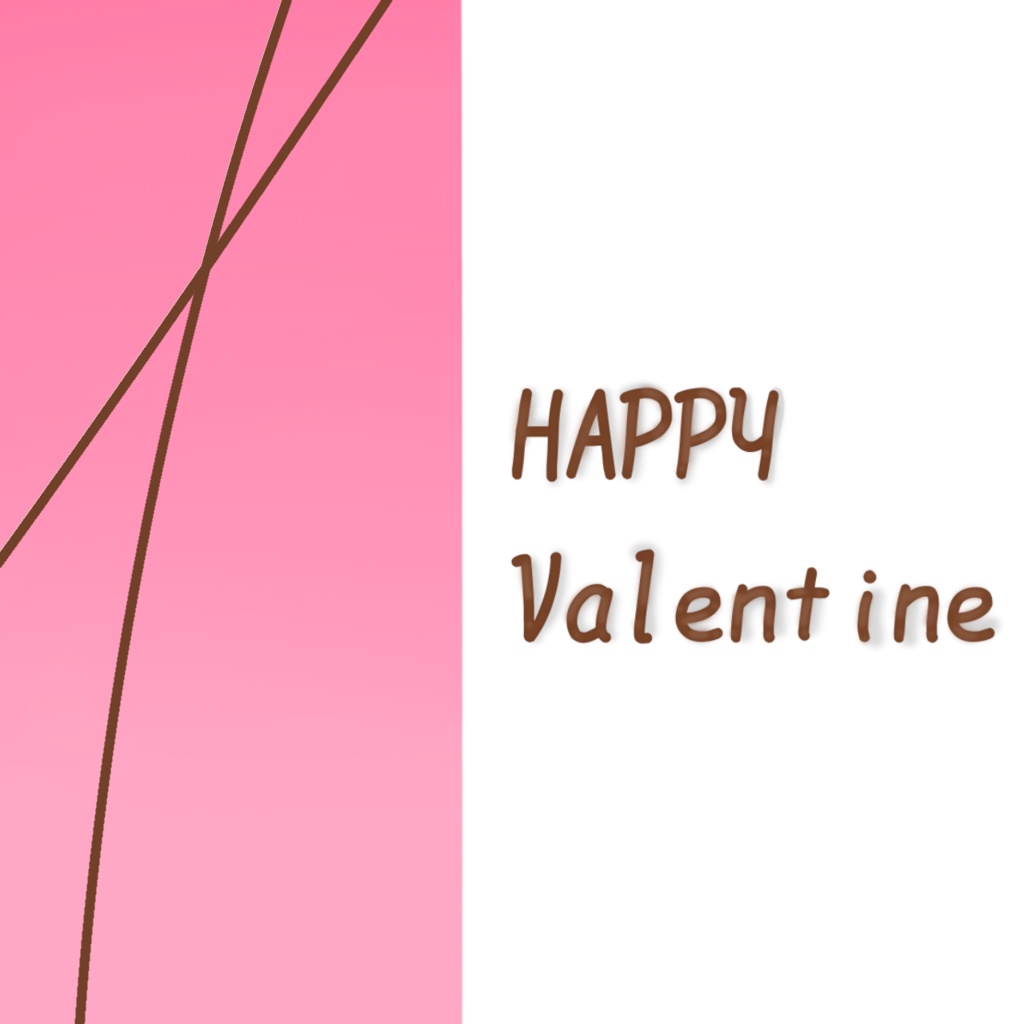 HAPPY Valentine