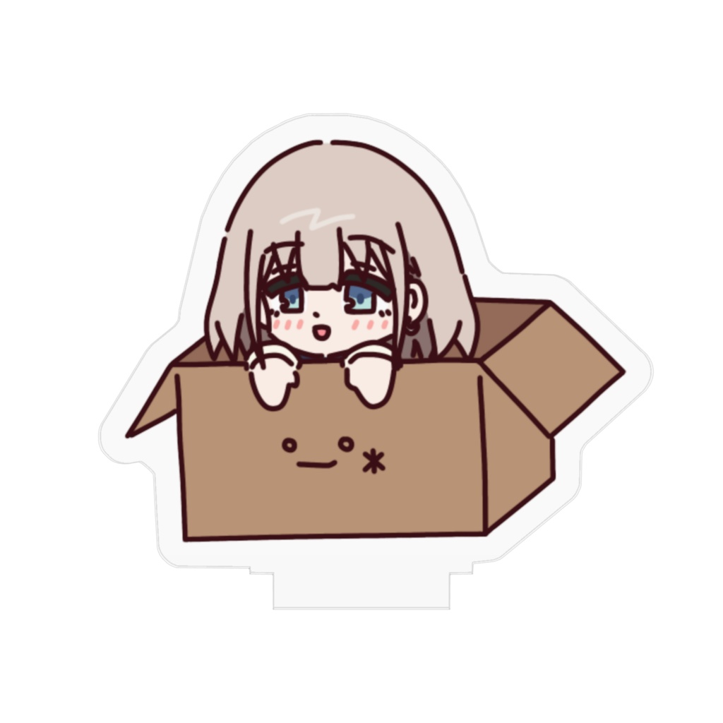 芹沢あさひ ダンボール アクスタ