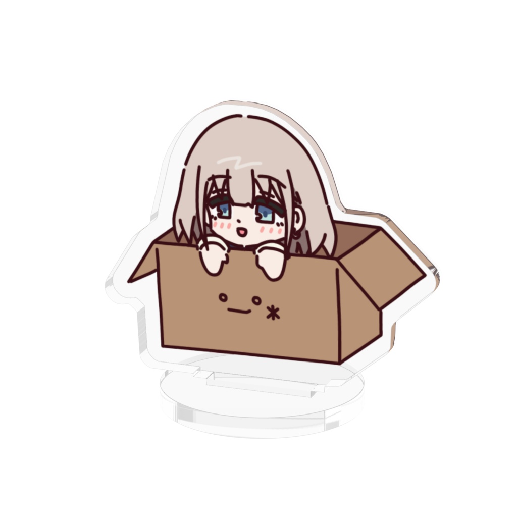 芹沢あさひ　ダンボール　アクスタ