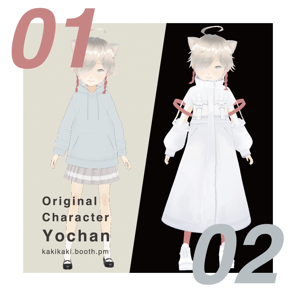 【VRoid】オリジナルキャラクター Yochan