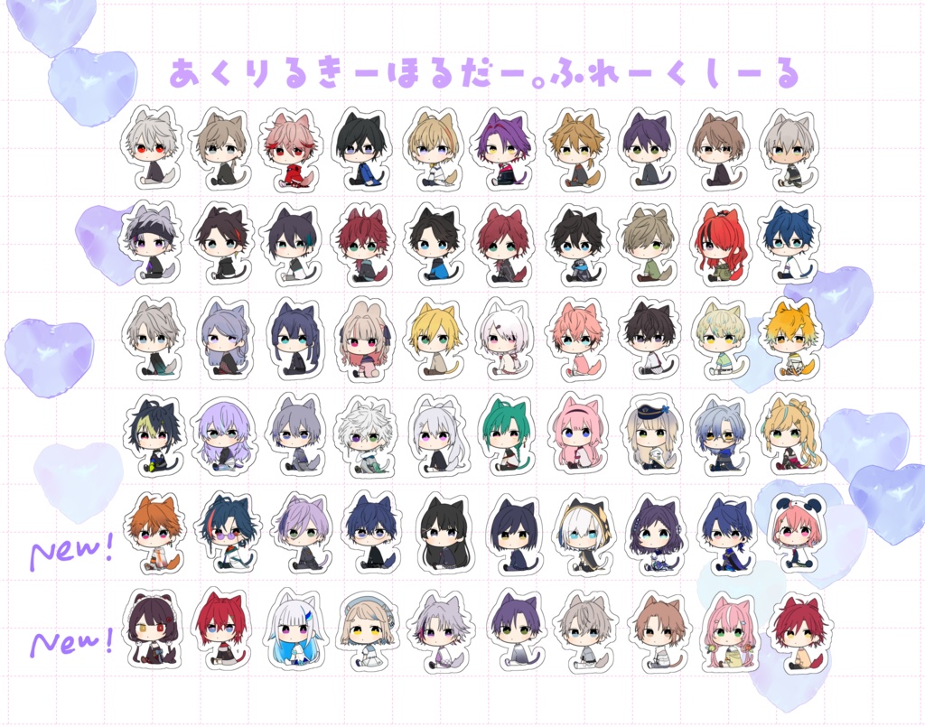 にじさんじ　にじフェス加賀美ハヤト葛葉叶甲斐田晴弦月長尾景　アクリルキーホルダー にじさんじ にじフェス加賀美ハヤト葛葉叶甲斐田晴弦月長尾景