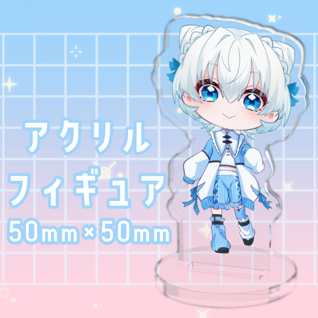 ミニキャラアクリルフィギュア(常設)