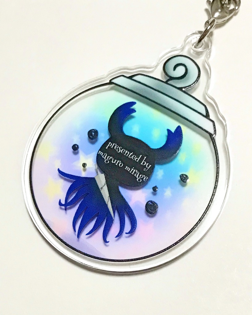 Shade bottle HOLLOW KNIGHT