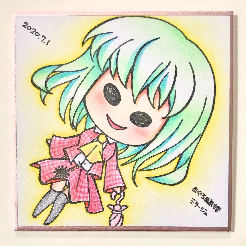 リクエスト手描き豆色紙