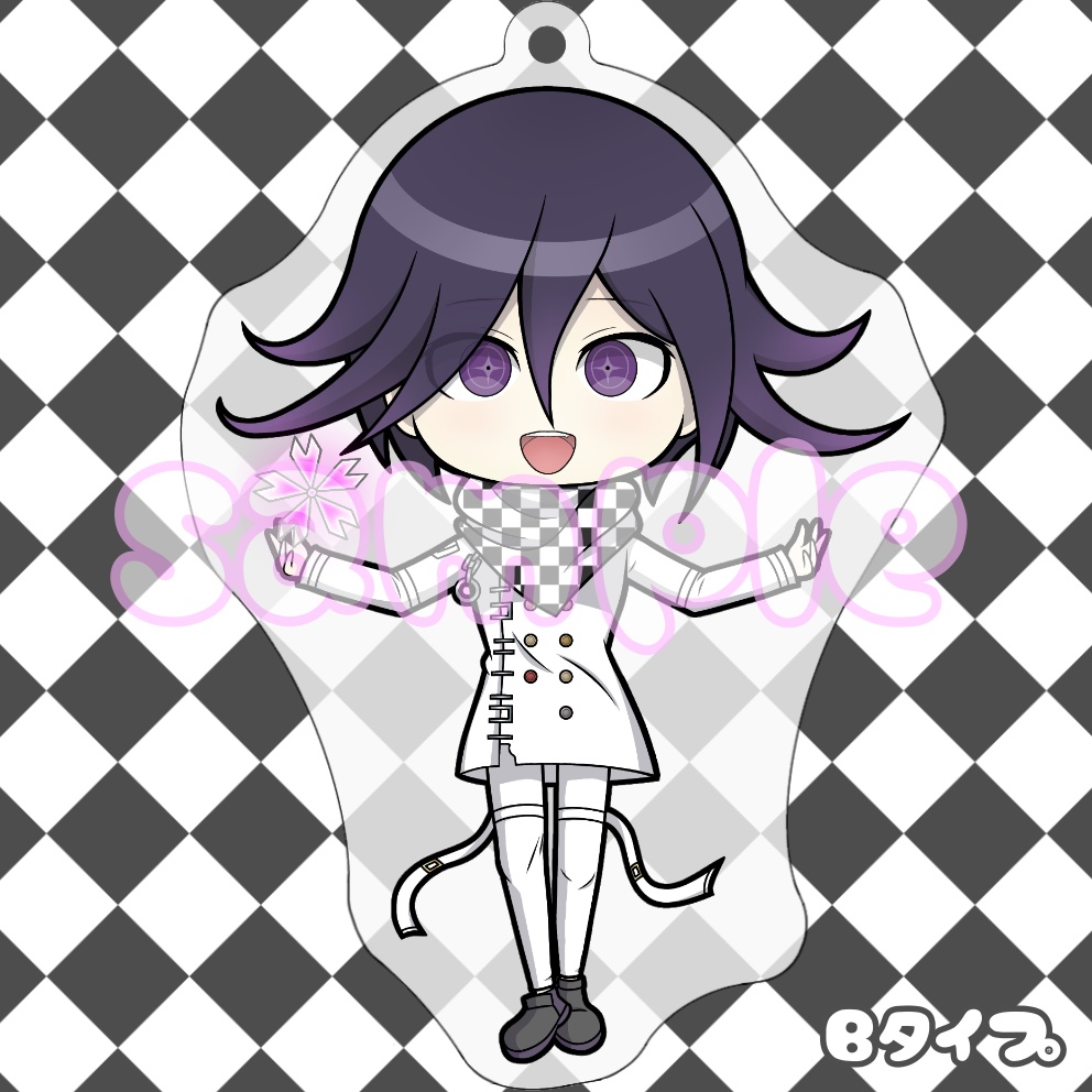 王馬小吉と絆のカケラ アクリルストラップ