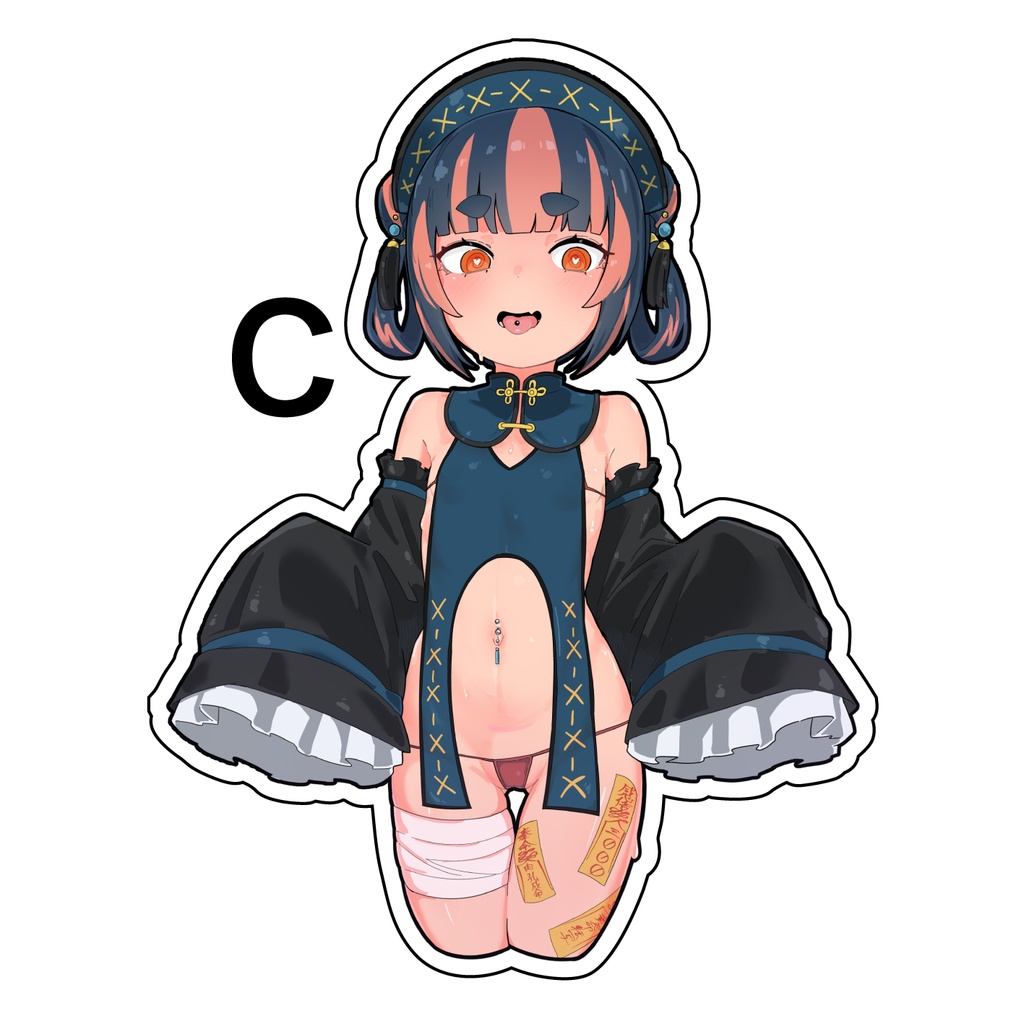 シャケクマちゃん(キョンシー)※4パターン