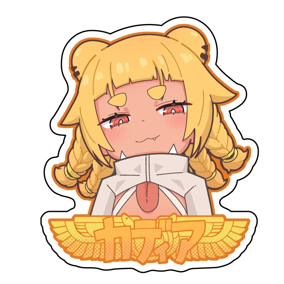 カディアさまデフォルメステッカー