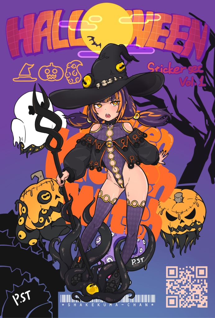 ハロウィンステッカーパックvol.1