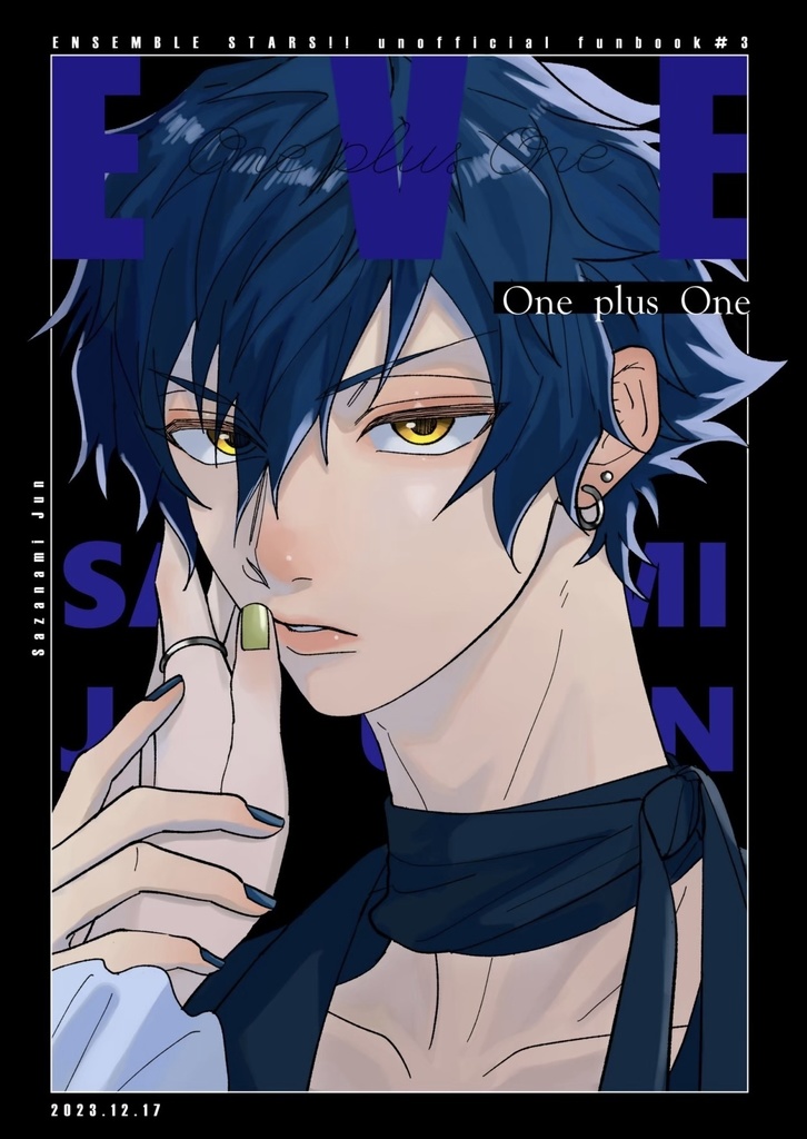 one plus one カードセット