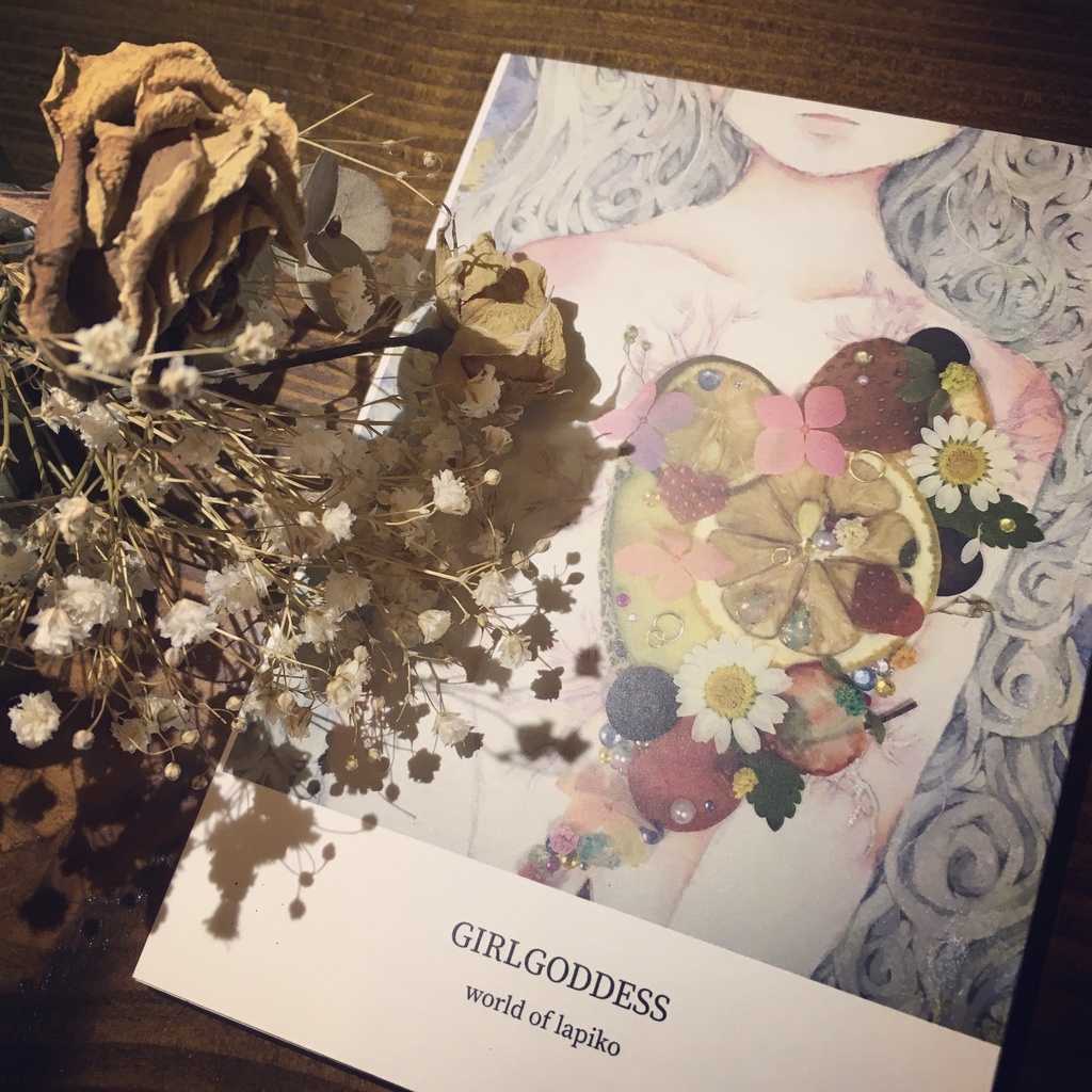 初ミニ画集「GIRL GODDESS」