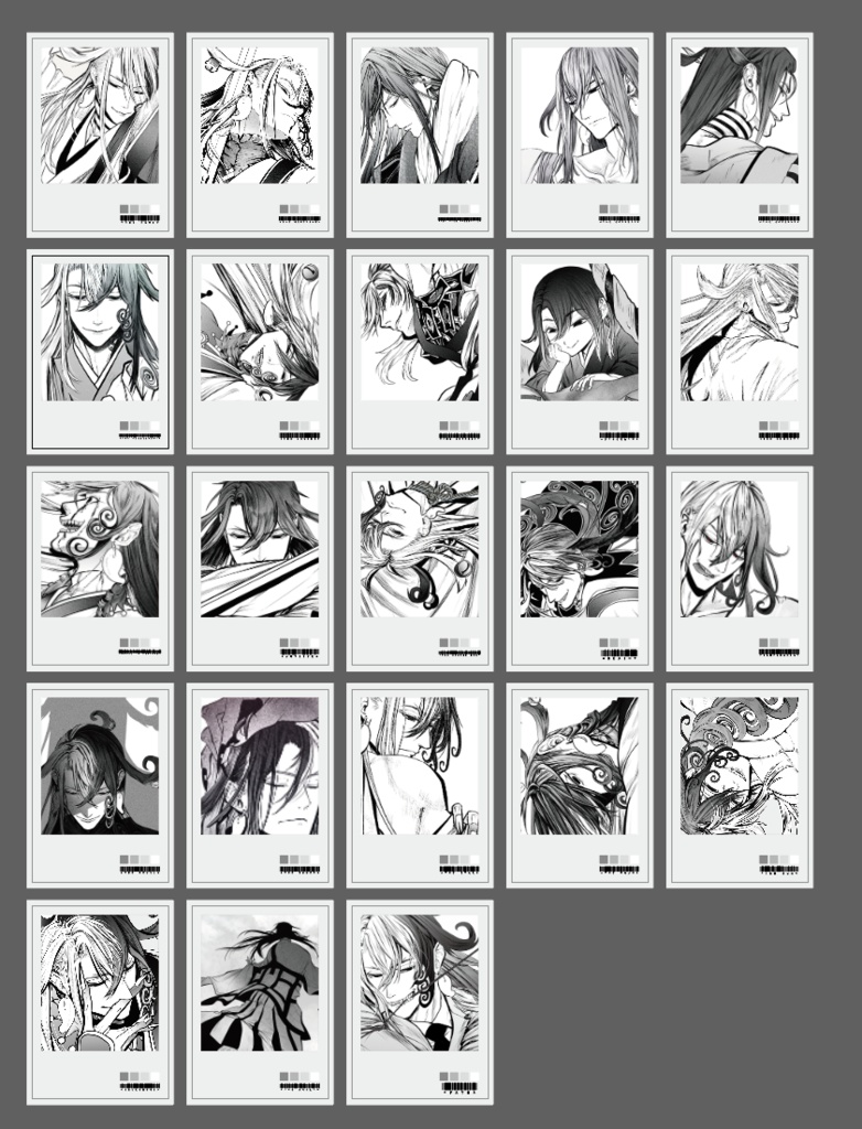 蘆屋道満のタロットカード