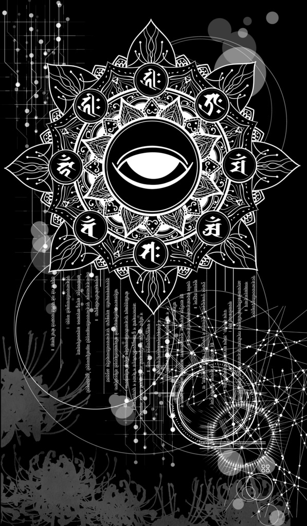 蘆屋道満のタロットカード