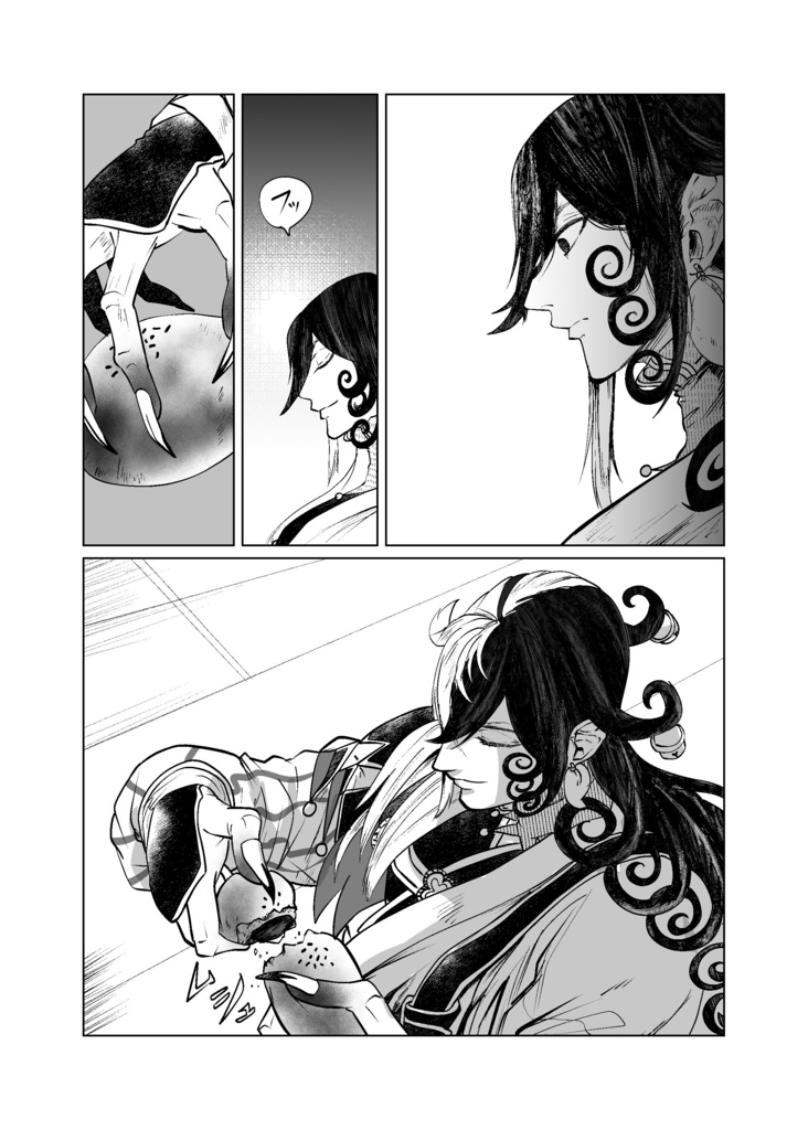 【リンぐだ♀】二人ぼっちのエンドロール