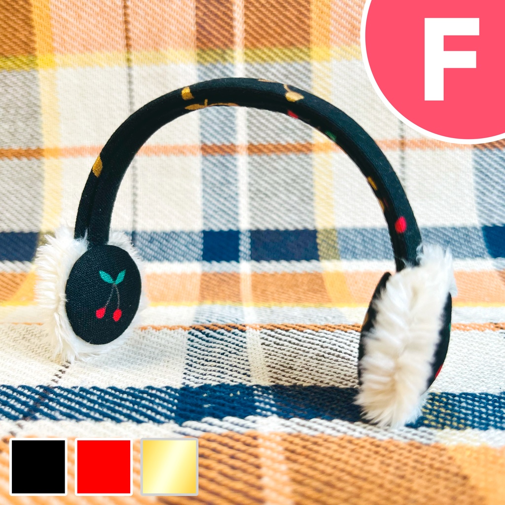 ぬい用イヤーマフ(10〜12センチぬい対応)