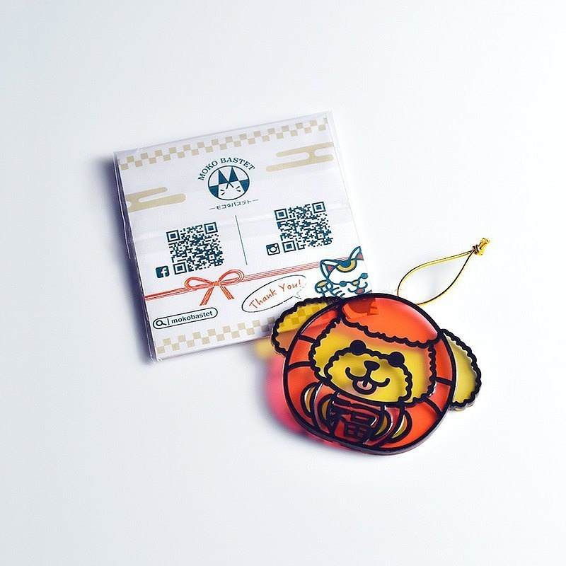 【Moko Bastet】アニマル達磨 (プードル) オーナメント / キーホルダー