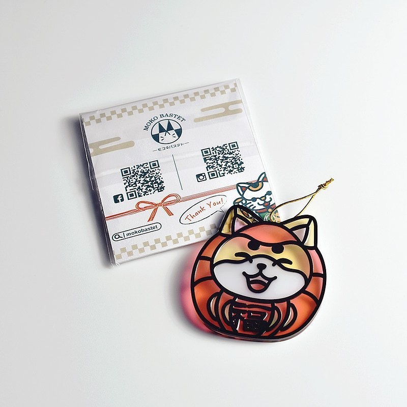 【Moko Bastet】アニマル達磨 (しばいぬ) オーナメント / キーホルダー