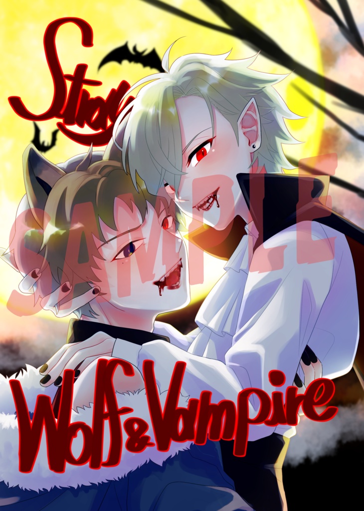 Stray Wolf and Vampire