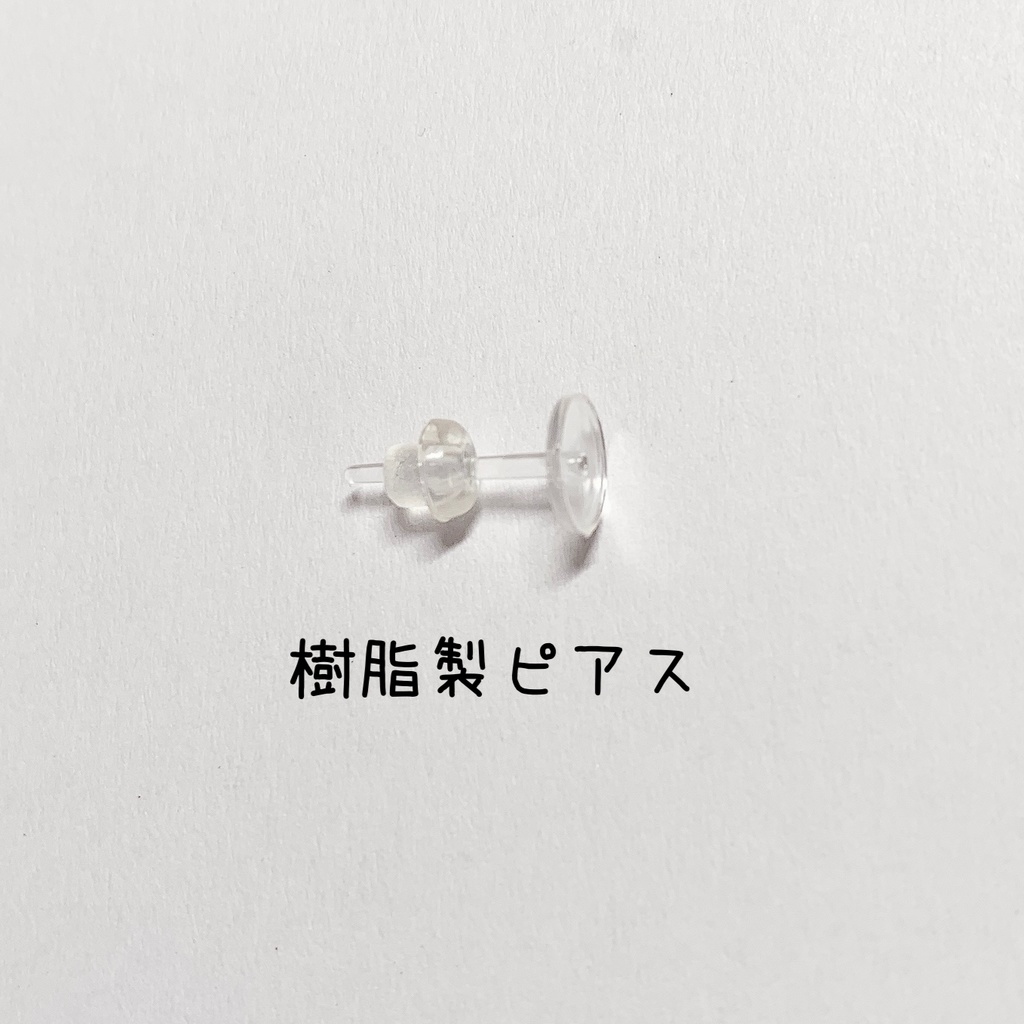 ジャミル イメージピアス/イヤリング