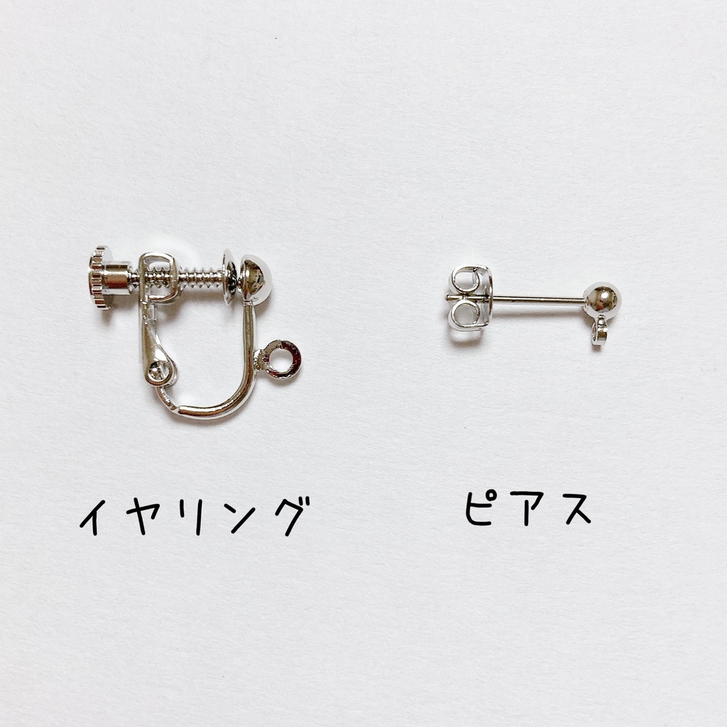 ビーズと音符のピアス/イヤリング(青)