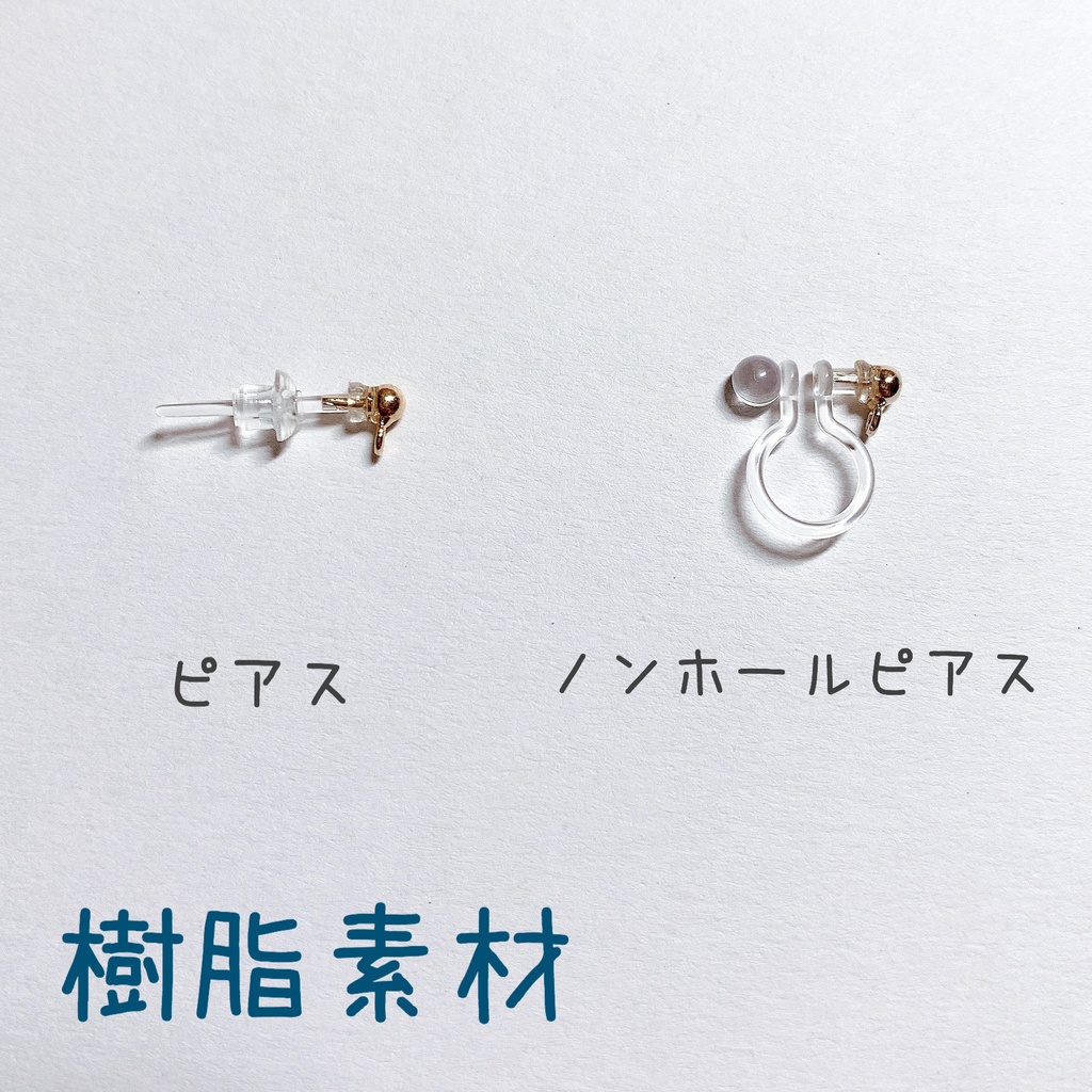 一期一振イメージピアス/イヤリング