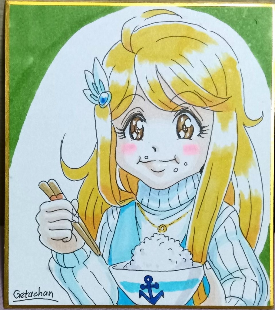 色紙（寸松庵サイズ）ヤマト3199サーシャ2歳