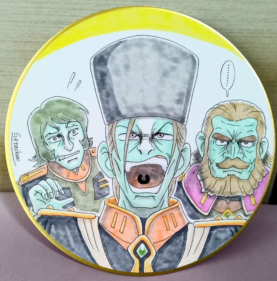 色紙（丸色紙）ヤマト3199ボローズ