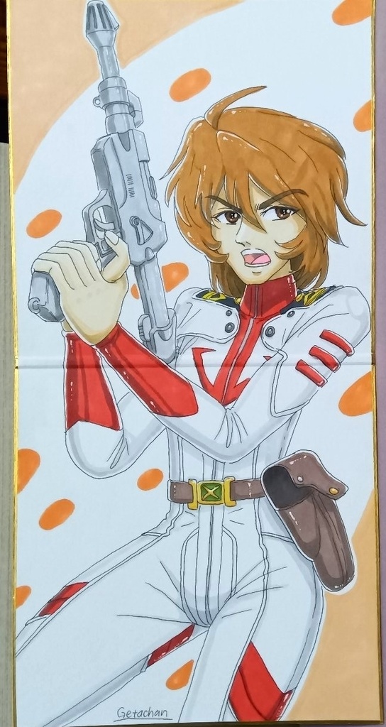 色紙（2つ折り）3199古代進