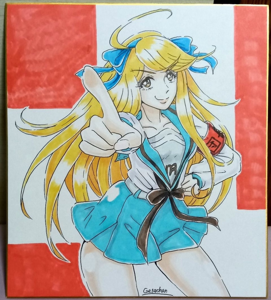 色紙（大）ヤマト3199サーシャ（ハルヒ）