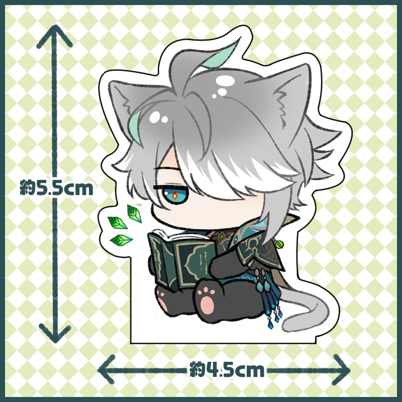 読書ネコゼン アクスタ