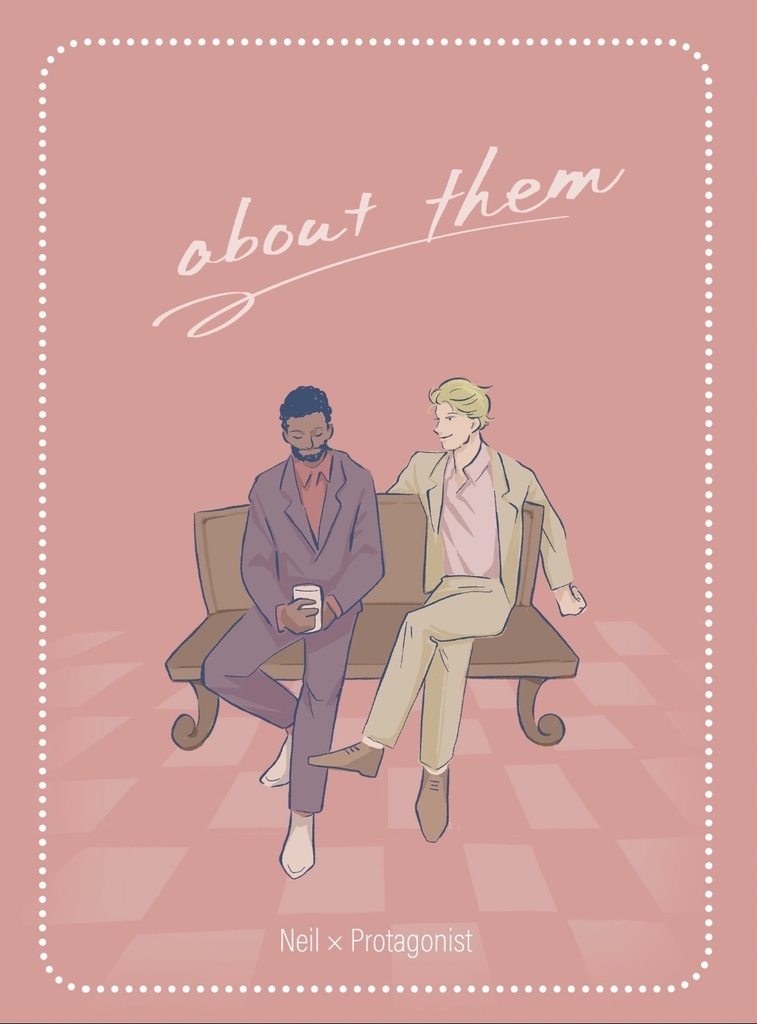 About Them【再販】