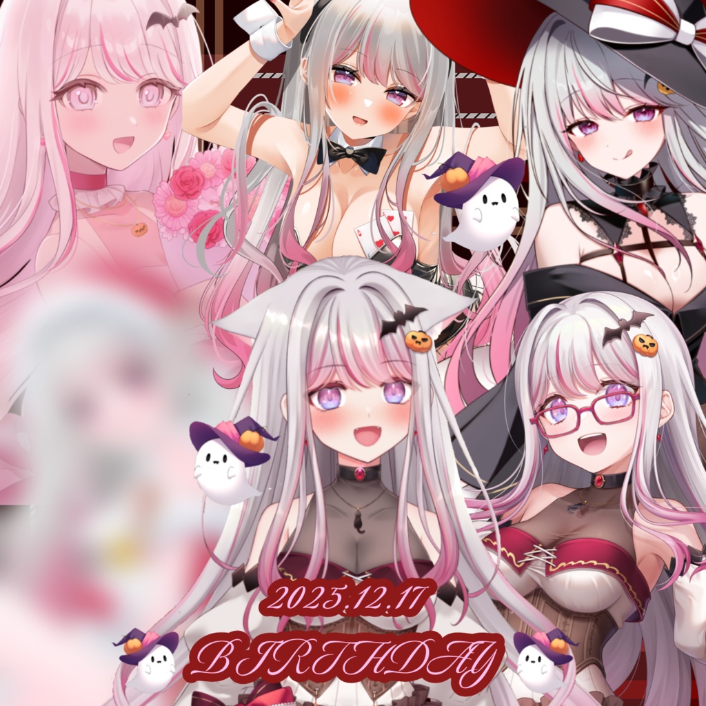 りりしろ生誕goods（眼鏡、スマホクリーナー）