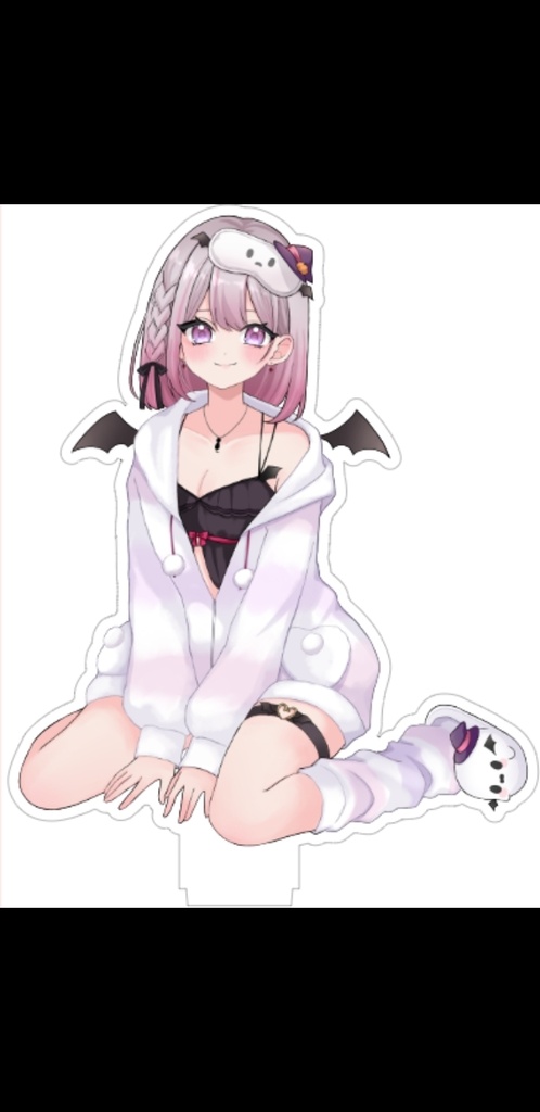 部屋着アクスタ