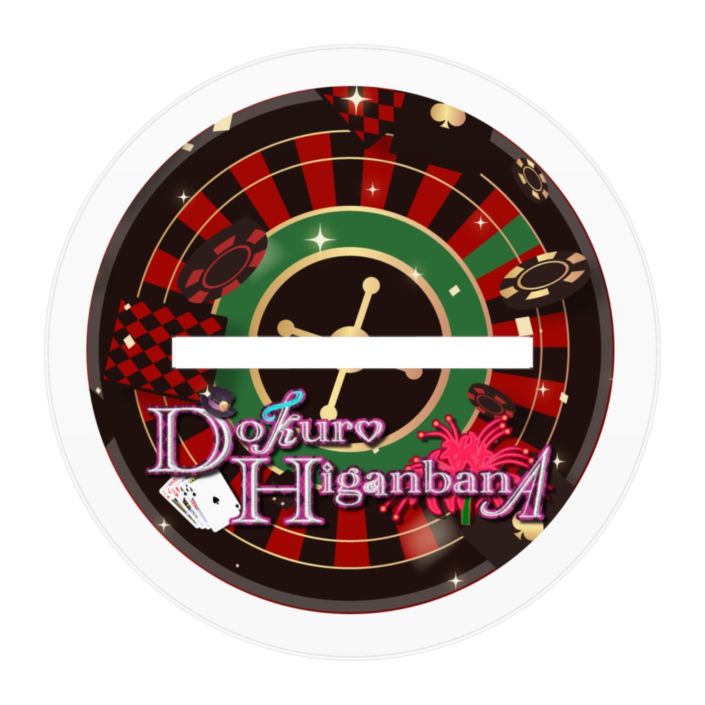 彼岸花ドクロ (キービジュアルver.) アクリルフィギュア