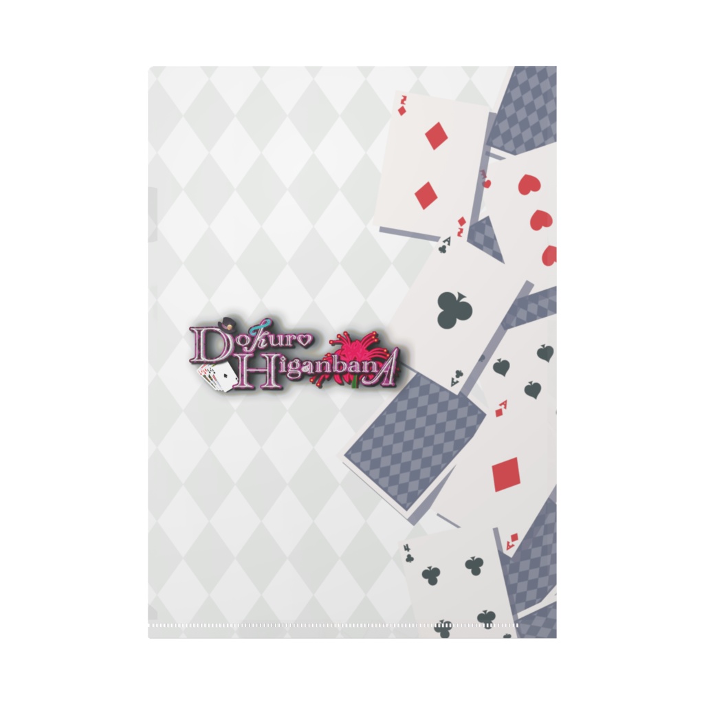 彼岸花ドクロ (キービジュアルver.) クリアファイル - A4