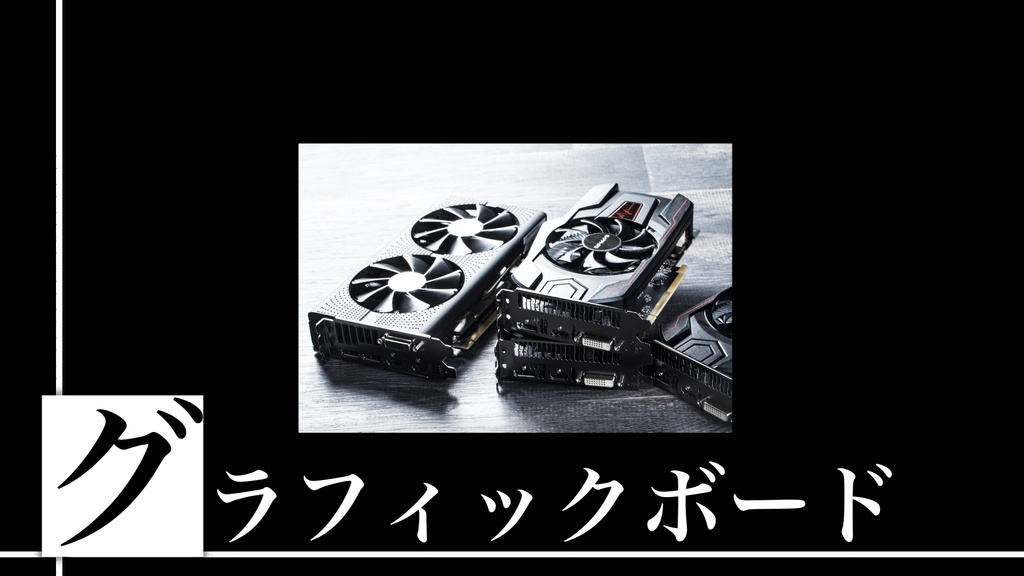 急に説得力が上がるテロップ 【Davinci Resolve テンプレート】