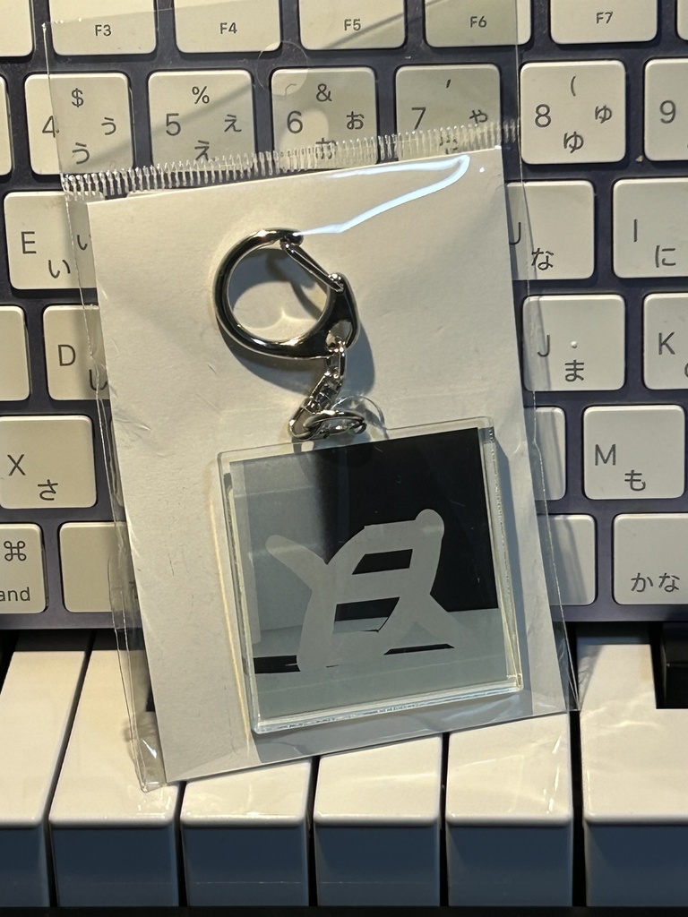キーホルダー