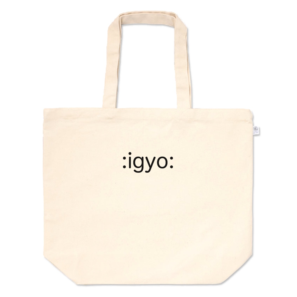 偉業 :igyo: トート