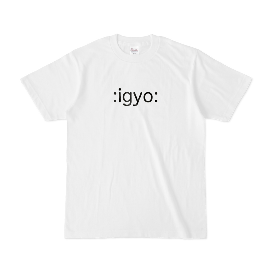 偉業 :igyo: Tシャツ