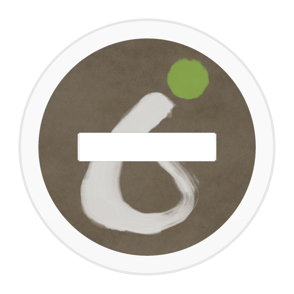 どうだ軽くなったろうアクリルフィギュア