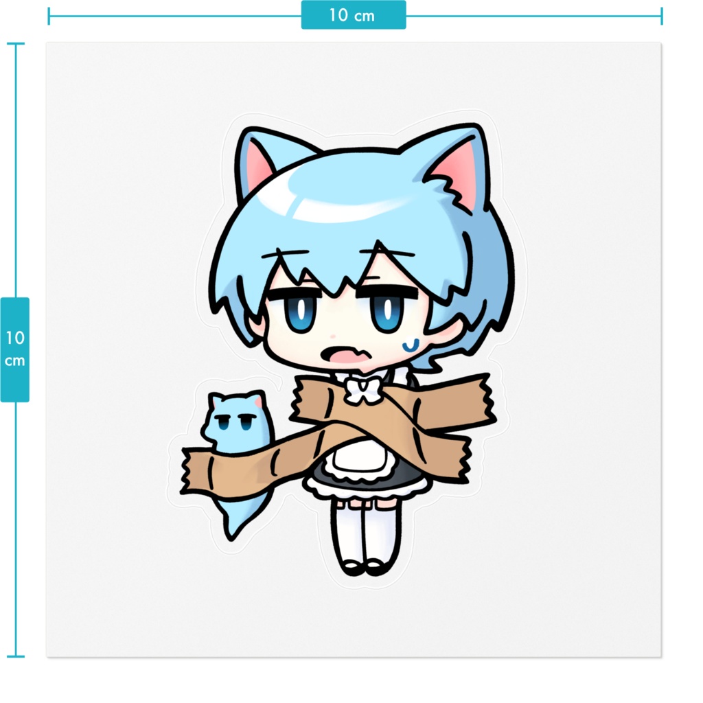 ガムテ村上さん ステッカー(困惑)