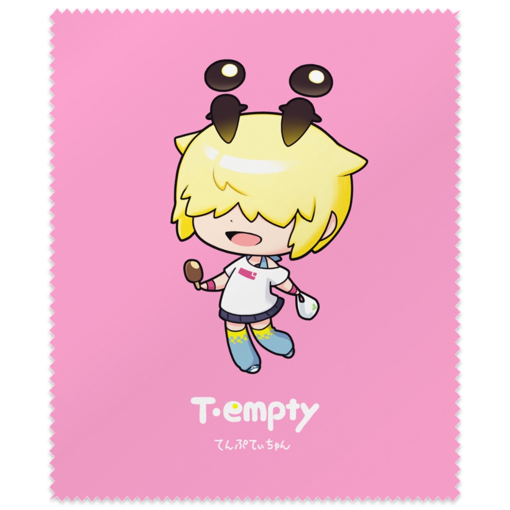てんぷてぃちゃん メガネ拭き